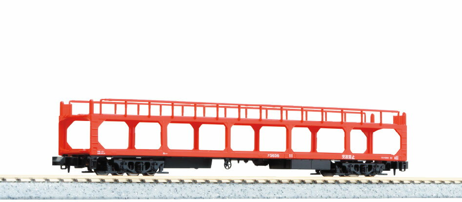 ク5000 【8078】 (鉄道模型 Nゲージ)