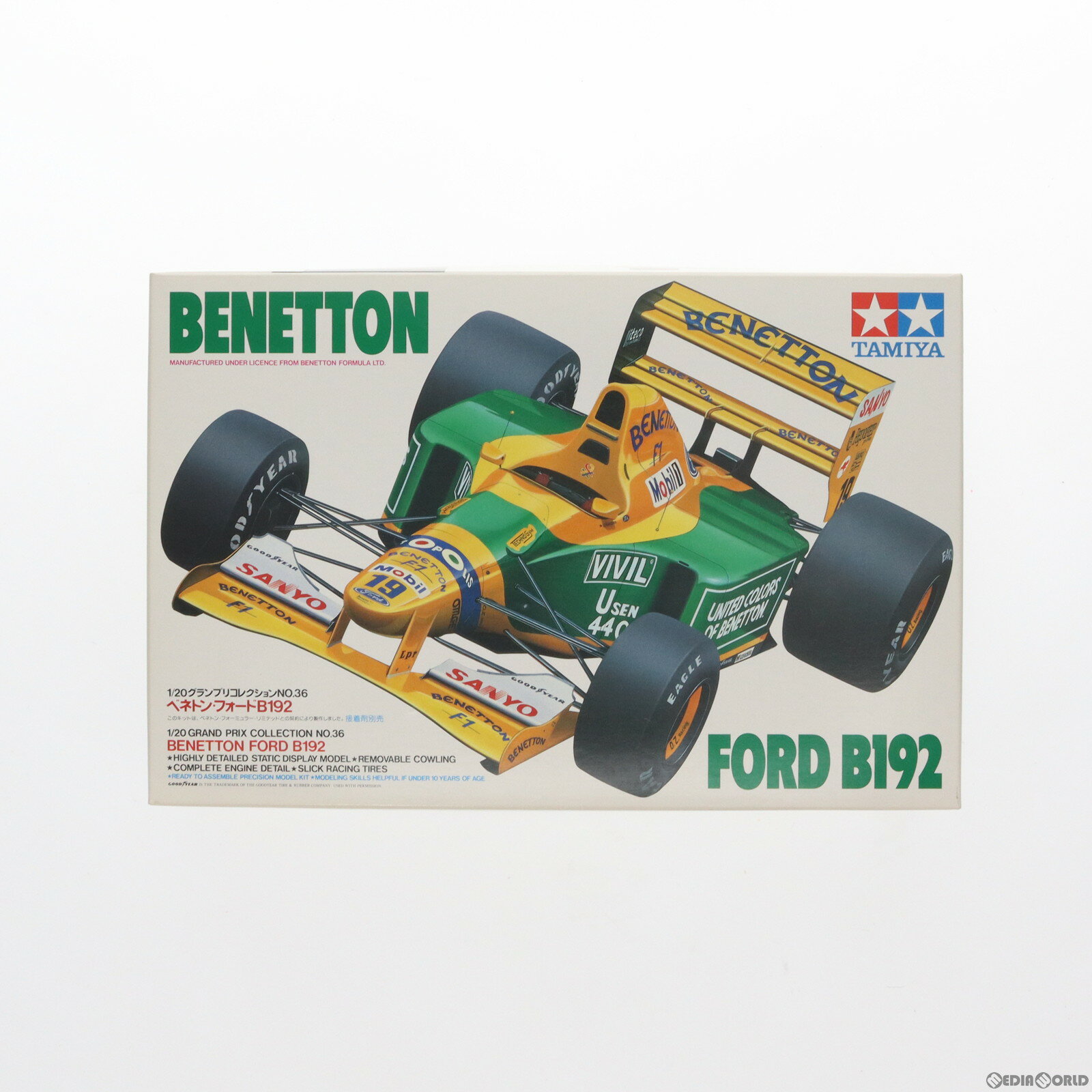 【中古】[PTM] グランプリコレクション No.36 1/20 ベネトン フォード B192 ディスプレイモデル プラモデル(20036) タミヤ(19991231)