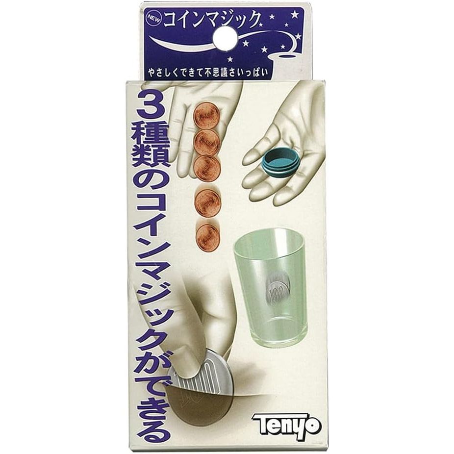 【メール便発送】テンヨー NEWコインマジック 手品 マジック
