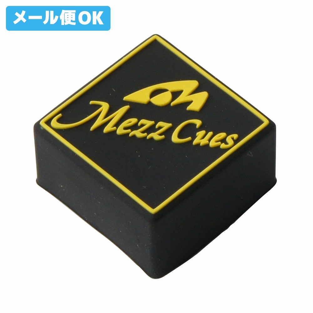 【メール便可】 MEZZ チョークカバー CK-CM