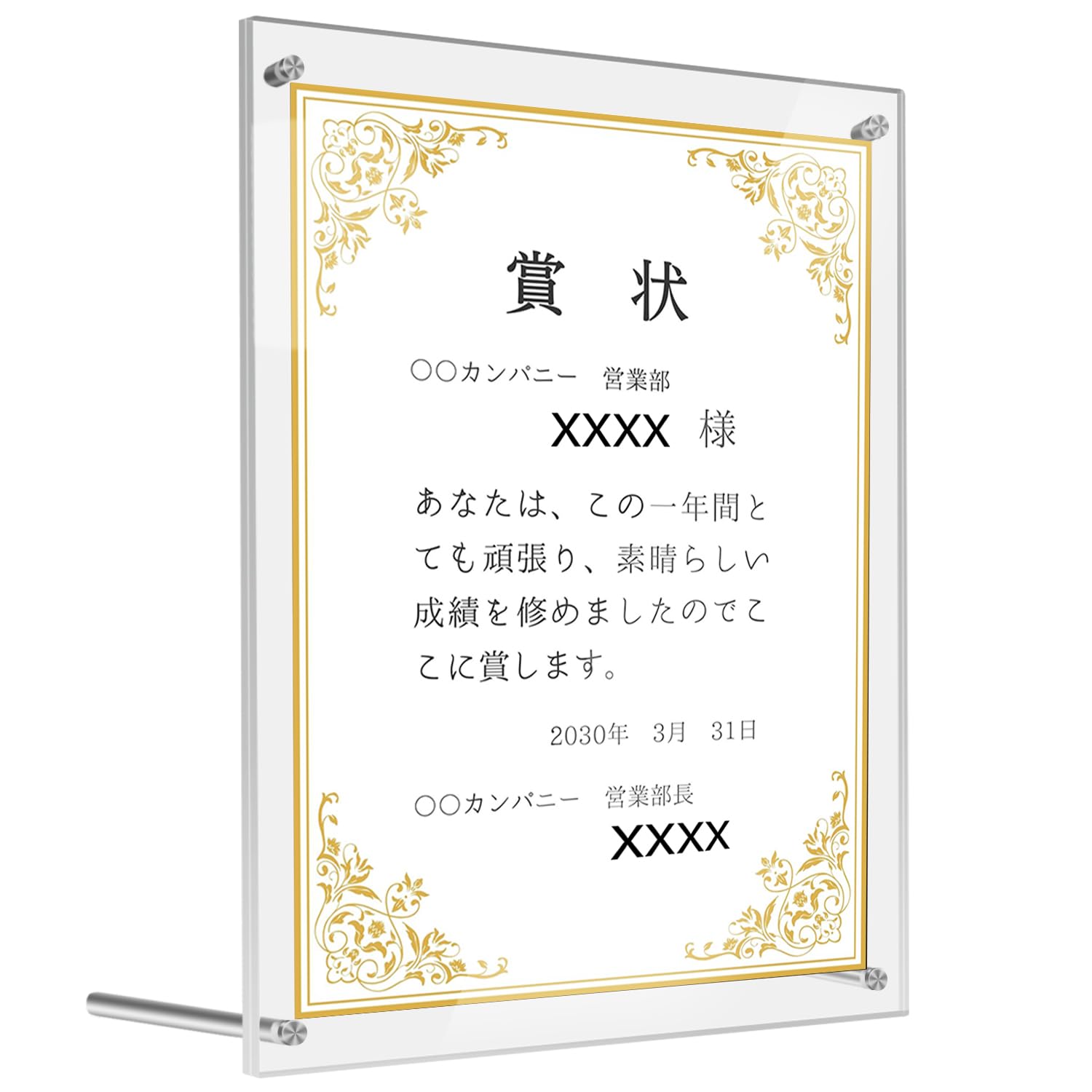 Laiqianle アクリル フォトフレーム 写真立て 縦横兼用 a4 額縁 両面透明 保護フィルム付け ポスターフレーム/許可証賞状/ウエルカムボード (A4額縁 1個)