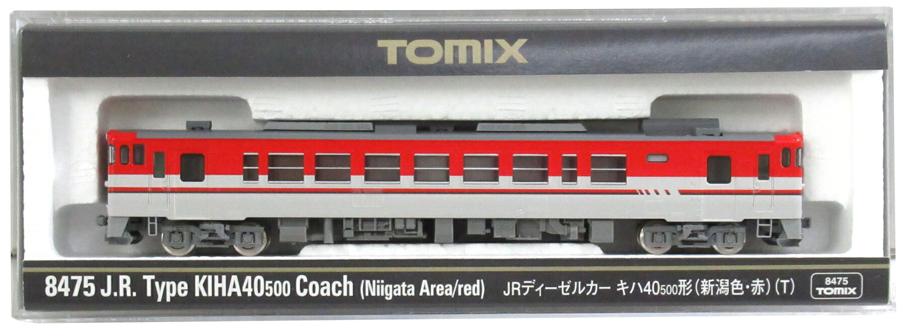 【中古】Nゲージ TOMIX(トミックス) 8475 JR ディーゼルカー キハ40-500形 (新潟色・赤) (T) 2016年ロット 【A】