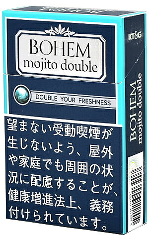 200 sticks ボヘーム・シガー・モヒート　ダブル　BOHEM CIGAR mojito double 海外販売用商品