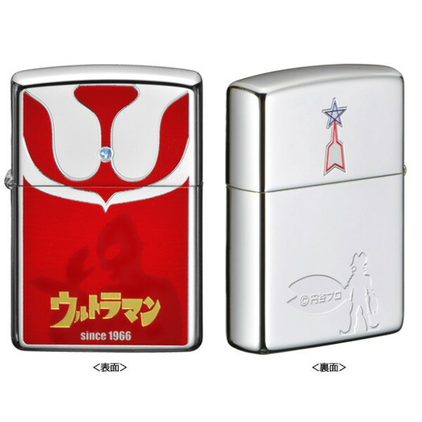 ZIPPO ULTRAMAN ウルトラマン 両面加工 ジッポー