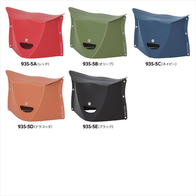 パタット180 A/レッド PT1801 景品 記念品 粗品 ノベルティ 名入れ 御挨拶 ご挨拶