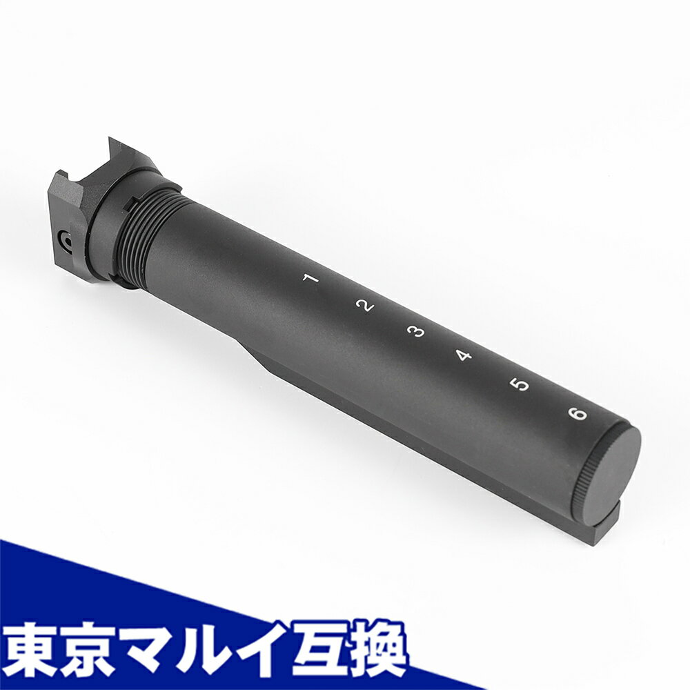 【お買い物マラソン 4/4 20時〜】レイル ストックパイプ アダプター ライト Laylax ライラクス FirstFactory ファーストファクトリー MCX MPX M4 ピカティニー規格レイル