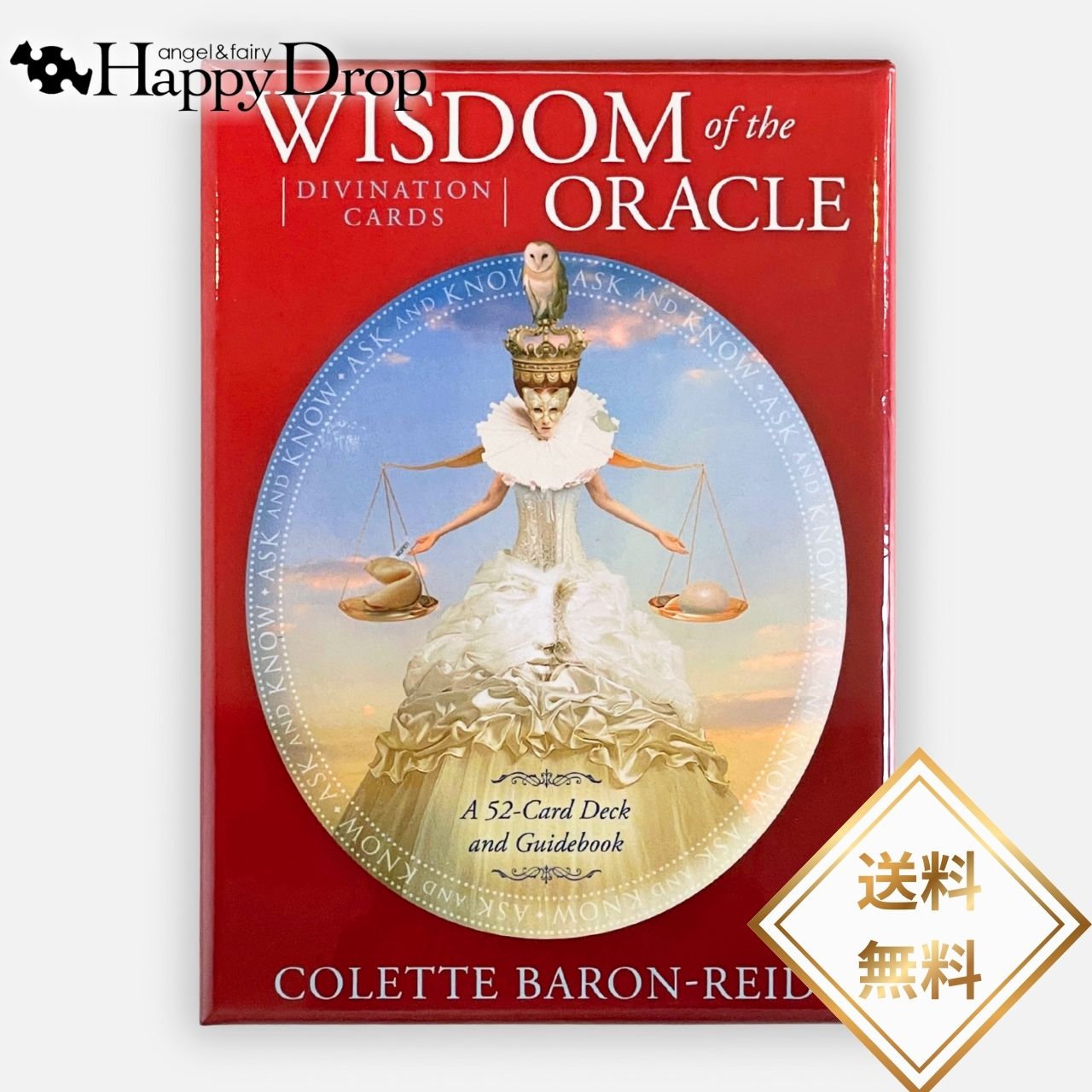 新装版 ウィズダムオラクルカード コレット オラクルカード 日本語版 日本語解説書付き 正規品 占い 当たる 美しい きれい かわいい おすすめ 恋愛 仕事 人生 人間関係 タロットカード ルノルマンカード