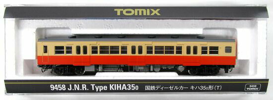 【中古】Nゲージ TOMIX(トミックス) 9458 国鉄 ディーゼルカー キハ35-0形 (T) 【A】
