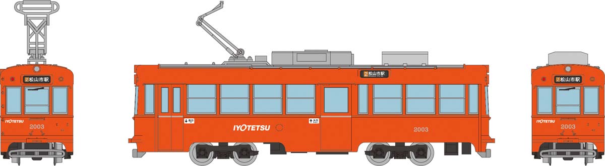 ［鉄道模型］トミーテック (N) 鉄道コレクション　伊予鉄道2000形D（モハ2003・新塗装）