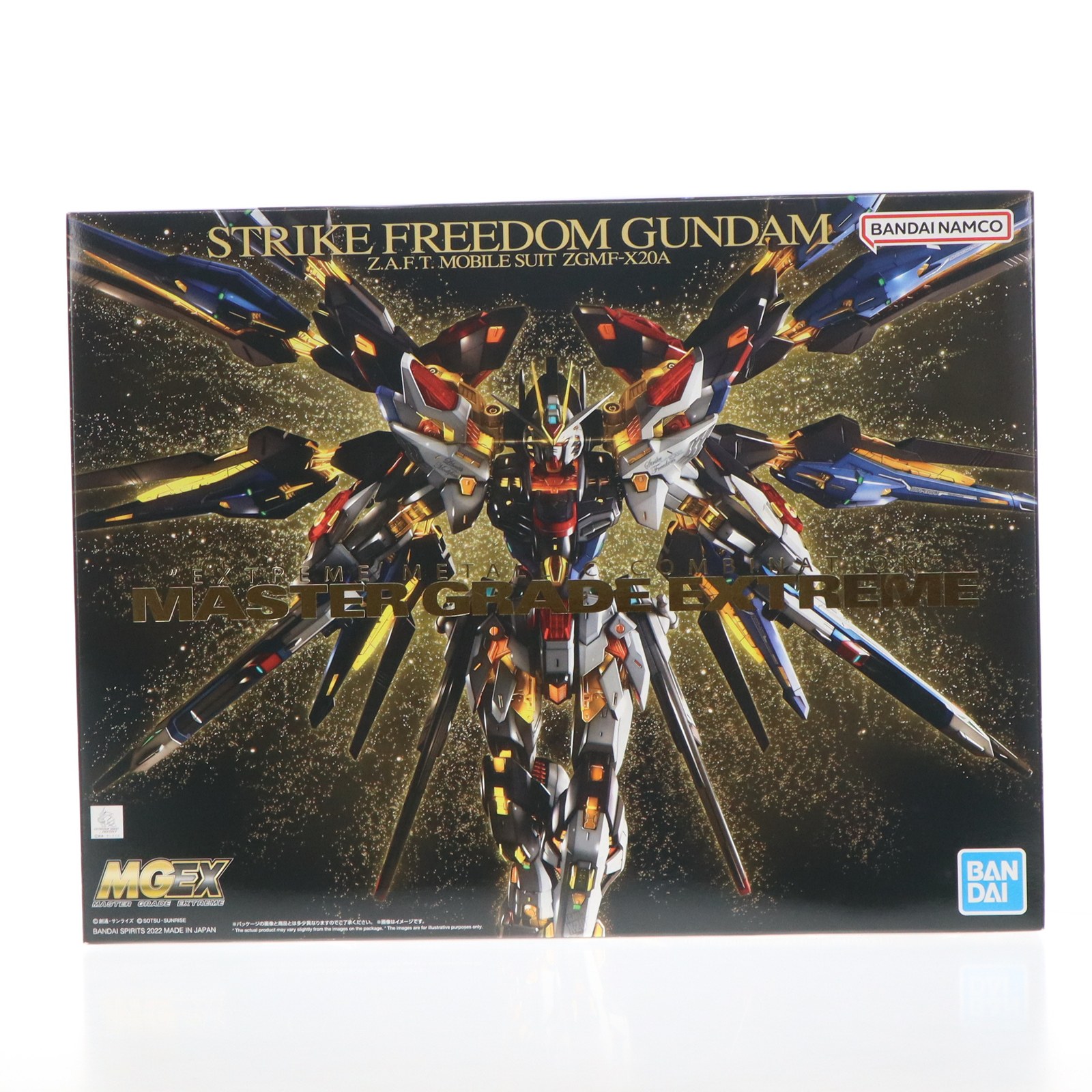 【予約安心発送】[PTM] (再販) MGEX 1/100 ストライクフリーダムガンダム 機動戦士ガンダムSEED DESTINY(シードデスティニー) プラモデル(5063368) バンダイスピリッツ(2026年4月)