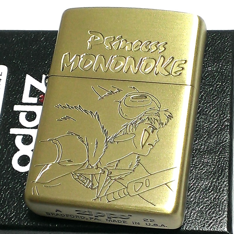 ジッポ ライター もののけ姫 サン スタジオ ジブリ ZIPPO アニメ キャラクター レディース メンズ 動画あり ギフト プレゼント 女性 かわいい