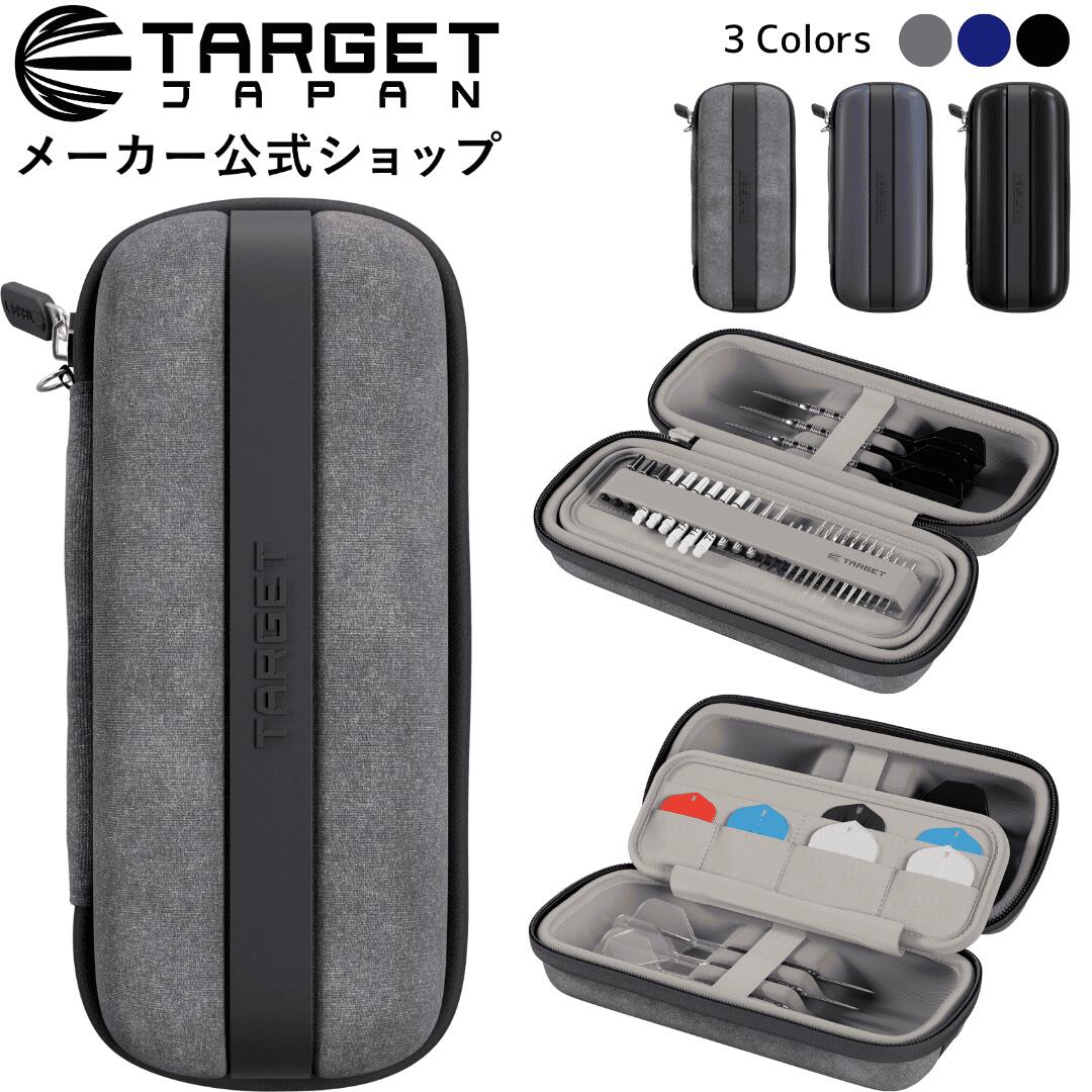 TARGET ダーツケース BOA CASE(ターゲット ボア ケース セッティング状態で2セット収納可能 / シャフト12本 ソフトティップやスイスポイント15本収納 /カード1枚収納 / 折りたたみフライト6セット)