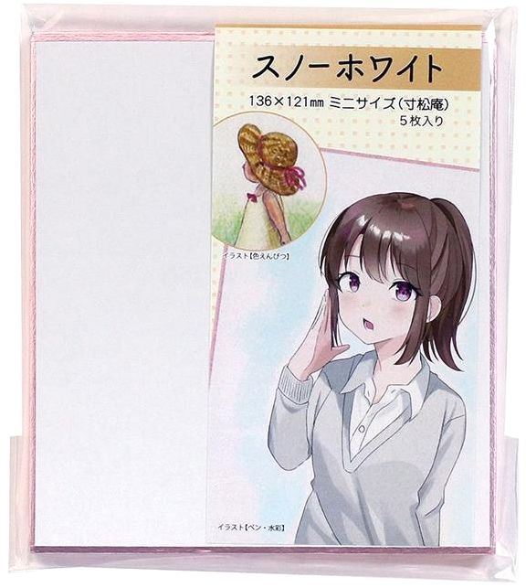 ミニサイズ（寸松庵）スノーホワイト ピンク 5枚入り　136×121mm　表面のきめが細かく滑らか　イラスト ミニ色紙