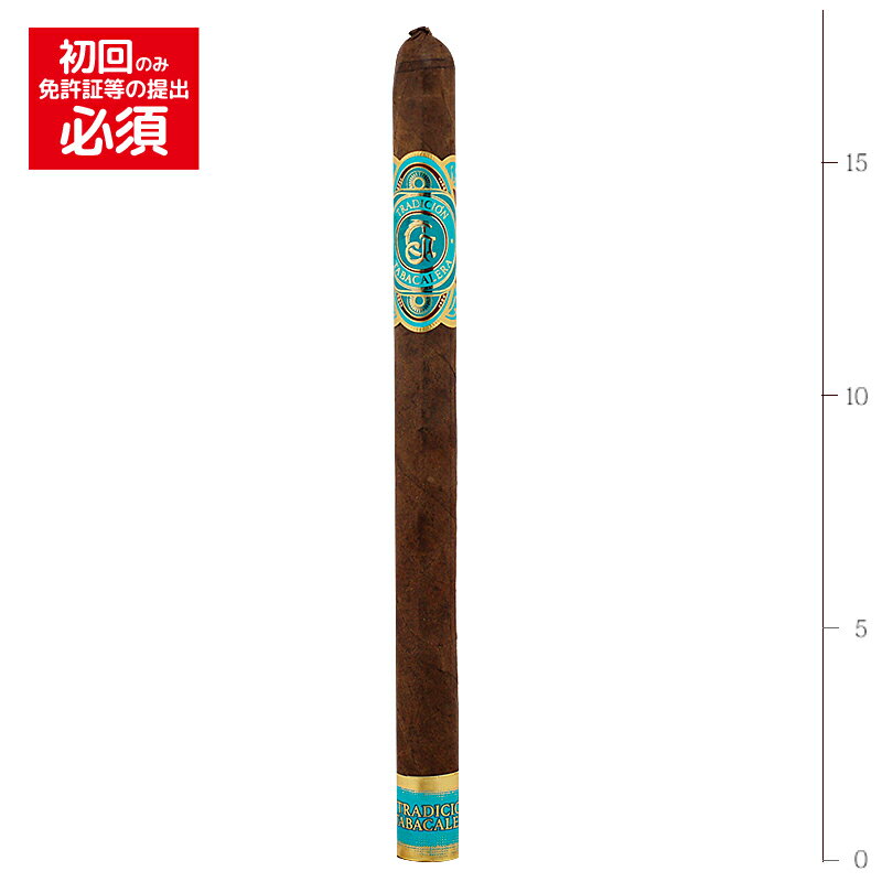 【プレミアムシガー】（バラ売り）　JG・ホセヘネール　ランセロ［38RG／178mm］［ロンズデール系］［強さ：］