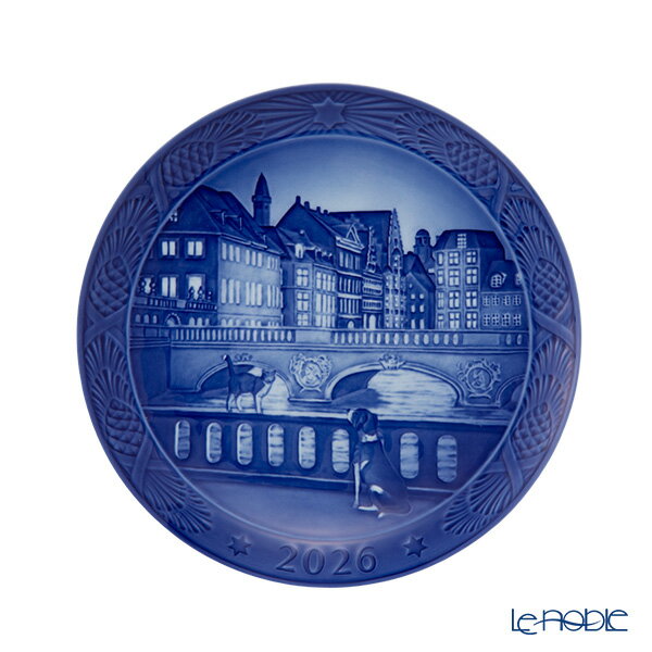 【P10倍・クーポン】ロイヤルコペンハーゲン (Royal Copenhagen) イヤープレート 18cm 2026年／令和8年 イヤープレート The Marble Bridge マーブルブリッジ ロイヤルコペンハーゲン Royal Copenhagen ブランド食器 イヤープレート クリスマスプレート イヤー