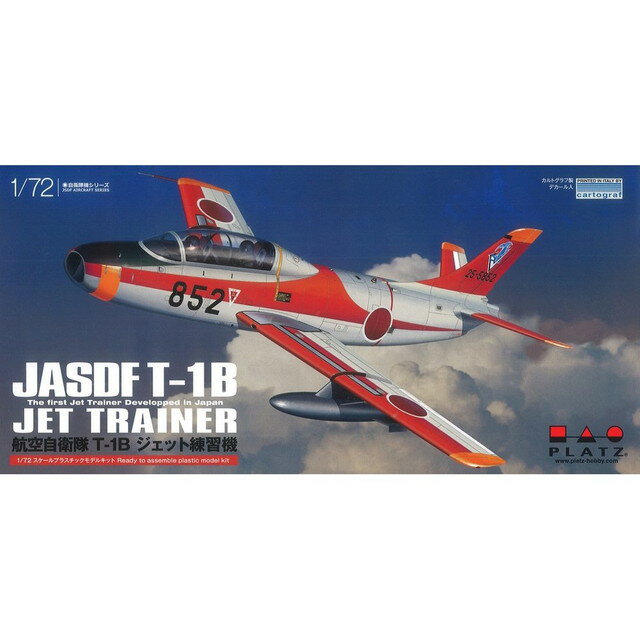 【送料無料】　プラッツ 1/72 航空自衛隊 T-1B ジェット練習機 +マスクシート付き プラモデル AC-22MS