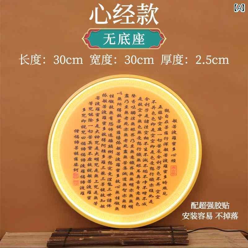 インテリア オブジェ おしゃれ 背景 光 仏像の バック ライト 仏教 寺院の 祭壇 チャイナ風 開口部の 後ろ 観音 菩薩の 装飾 仏 光の 入り口