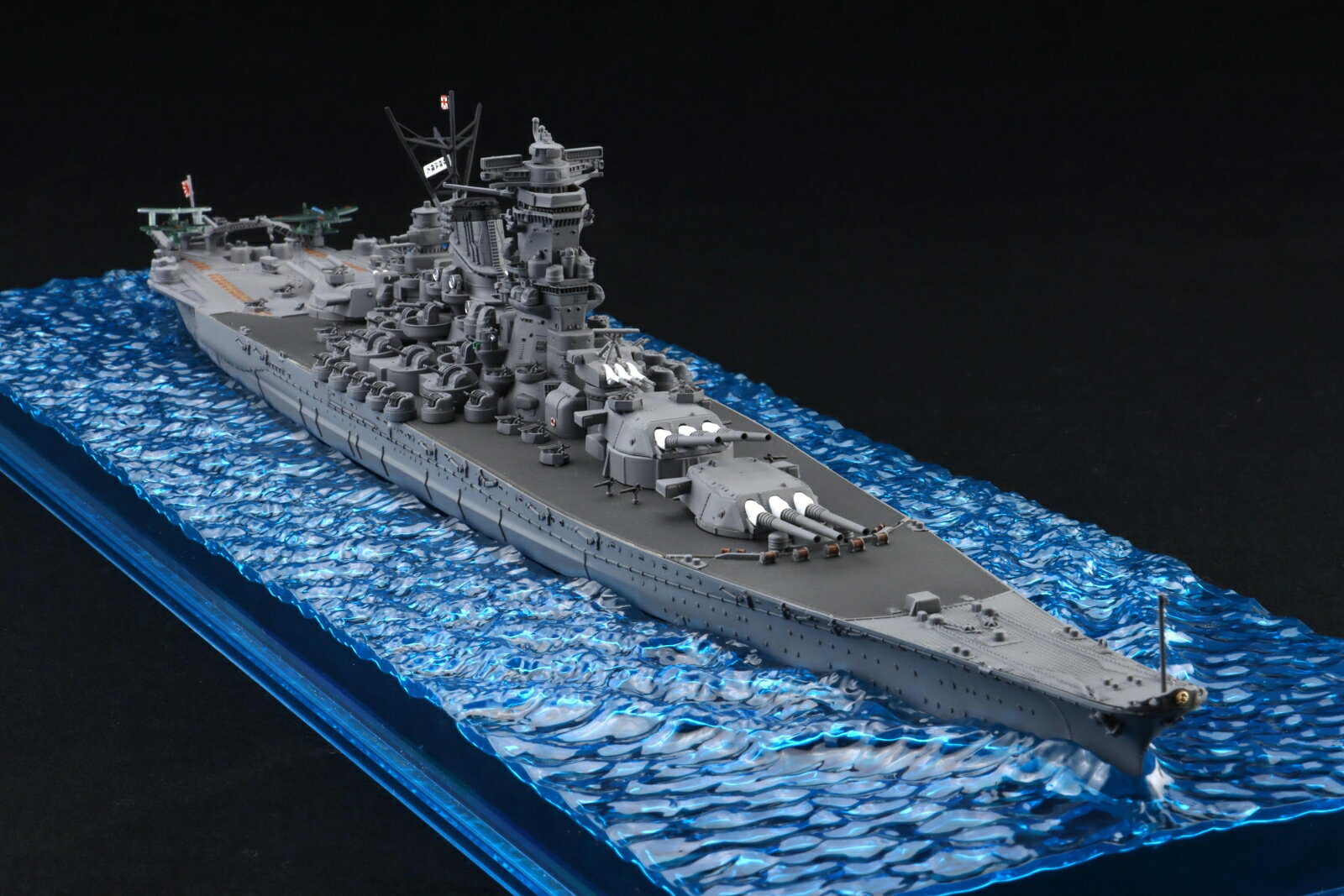 1/700波シリーズ(スナップ仕様) 日本海軍戦艦 大和(天一号作戦/昭和20年) 特別仕様(エッチングパーツ付き) 【WN-1EX-1】 (プラモデル)