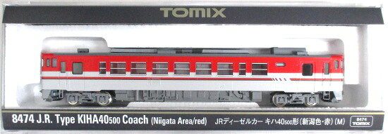 【中古】Nゲージ TOMIX(トミックス) 8474 JR ディーゼルカー キハ40-500形 (新潟色・赤) (M) 2016年ロット 【A】