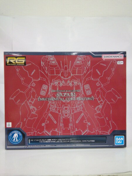 【中古】【未組立】1/144 RG MSN-04FF サザビー [メカニカルコアメッキ] 「機動戦士ガンダム 逆襲のシャア」＜プラモデル＞（代引き不可）6552