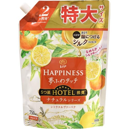 P&G レノアハピネス夢ふわタッチ シトラス 詰替特大 750ml 送料無料