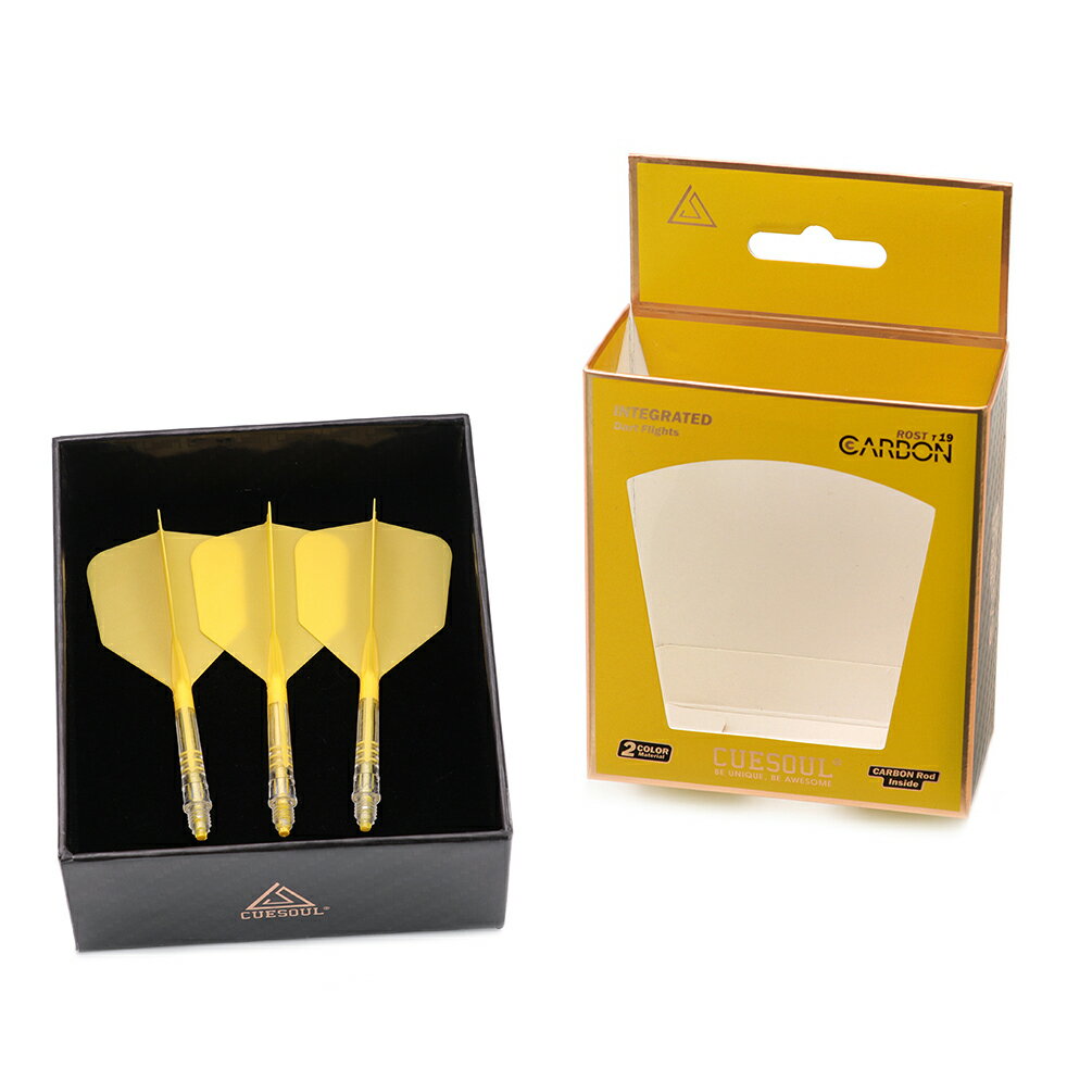 【送料無料】キューソール フライト カーボン カーボンファイバーロッド内蔵 ダーツ フライト 一体型 CUESOUL ROST AK57 T19 一体型フライト ビッグウィングシェイプ 3本セット イェロー フライト イェロー カーボンロッド 2色 3本セット