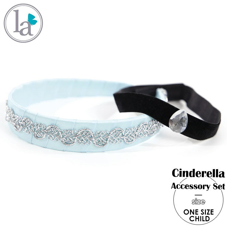 【4/4(20:00)-10(1:59)マデ◆ポイント3倍】送料無料/ ハロウィン 衣装 子供 コスチューム コスプレ アクセサリー カチューシャ チョーカー スカイブルー