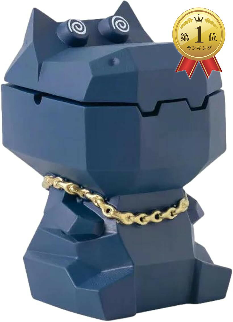 【楽天ランキング1位入賞】灰皿 卓上 蓋付き 大容量 かば型 面白い灰皿 (ブルー)