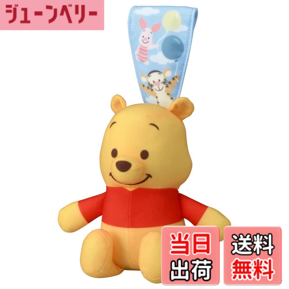 【送料無料】赤ちゃんけろっとスイッチぬいぐるみ 色:無し