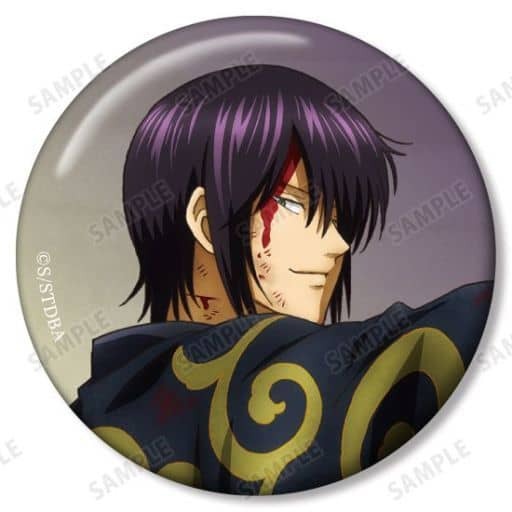 銀魂 描き下ろしイラスト 戦う背中Ver. トレーディング缶バッジ 高杉晋助 アップ