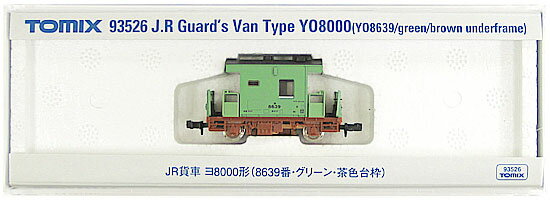 【中古】Nゲージ TOMIX(トミックス) 93526 JR貨車 ヨ8000形(8639番・グリーン・茶色台枠) 【A】