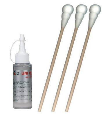 線路クリーニングキット【KATO・24-024】「鉄道模型 Nゲージ カトー」