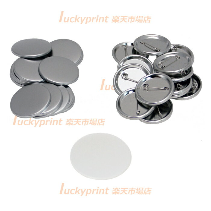 円形25mm Zピンパーツセット 100個 SD-N1/N3/N4共通 丸形缶バッジ部材 フックピンタイプ 手作り カンバーチ製作機材 手動