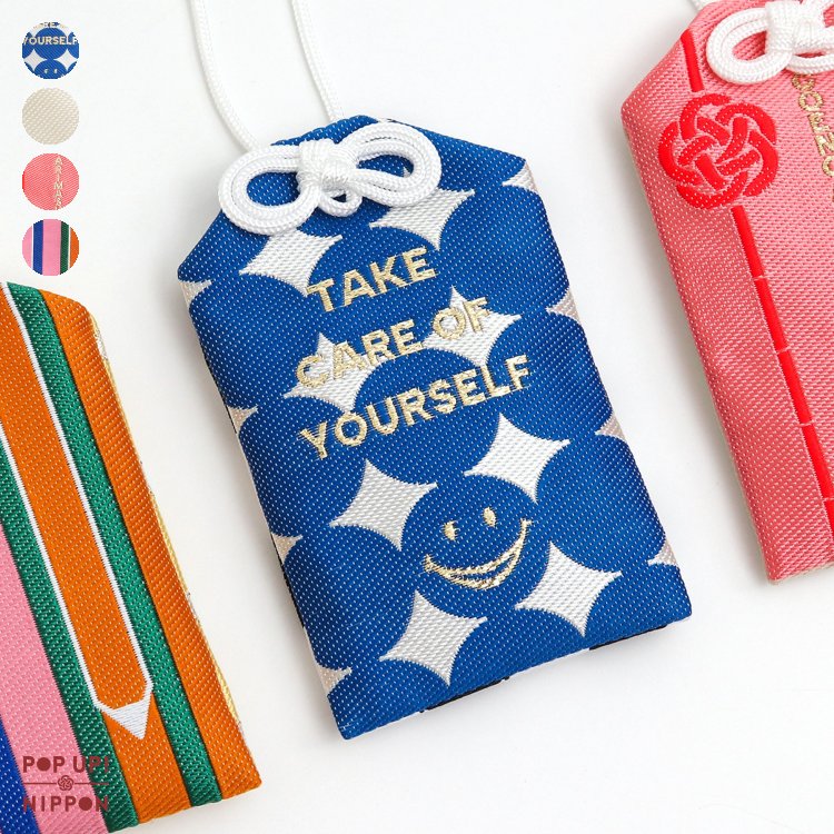 【10%OFFクーポン】【久慈コラボ】SMILE_GOOD_LUCK_CHARM ▽▽ 男の子 女の子 POP UP NIPPON ポップ アップ ニッポン 子供服 キッズ ベビー 小物 炭 おしゃれ かわいい かっこいい 冬服 冬物 エフオー FO △△ 8581a23