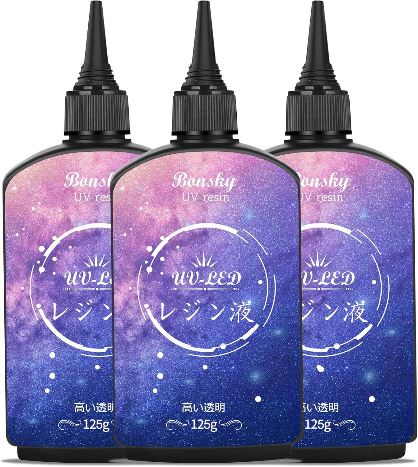 【Bonsky正規代理店】UVレジン液 高い透明 375g レジン液 UV/LED対応レジン液 大容量 ハードタイプ成形 UVレジン液DIY手作り装飾急速に硬化 低アレルギー性 翌日配送