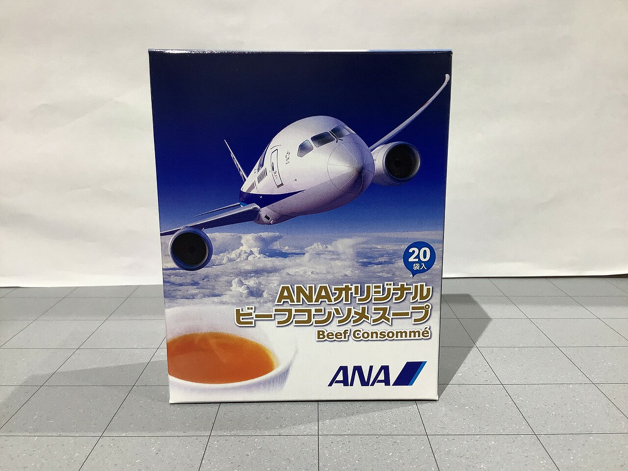 ANAオリジナル ビーフコンソメスープ(スティック20本) ※5個まで購入可能 2024年7月24日発売 ANAフーズ [12506130]