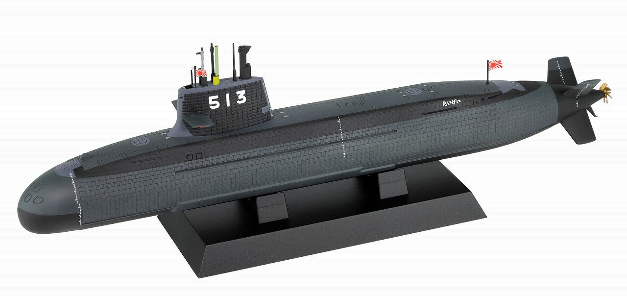 海上自衛隊 潜水艦 SS-513 たいげい 塗装済み完成品 1/350 [JBM09]Pit-Road