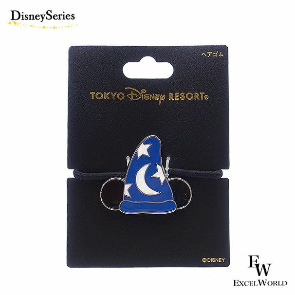 ミッキー ファンタジア ヘアゴム 東京ディズニーリゾート限定 あす楽 エクセルワールド ギフト プレゼントにも ディズニーグッズ かわいい