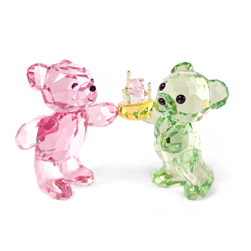 スワロフスキー SWAROVSKI クリスタル フィギュア クリスベア Kris Bear バースデーベアーズ Birthday Bears #5639858 送料無料 在庫限り