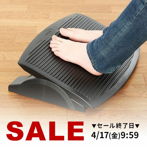 【楽天1位受賞】フットレスト デスクワーク 足置き台 デスク オフィス 足置き オフィスチェア用 長時間デスクワークに 足乗せ台 足枕 足まくら 椅子 エルゴノミクス
