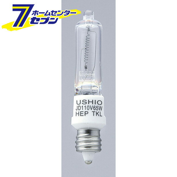 ミニハロゲンランプ75W JD110V65WHE-B ELPA [ハロゲン球 電球]