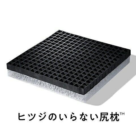 太陽｜Taiyo ヒツジのいらない尻枕【カバー付き】 ブラック