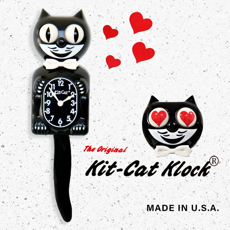 正規品 1000円OFFクーポン★キットキャットクロック MOMA キット キャット クロック クラシック ブラック 黒 Kit-Cat Klock 壁掛け時計 時計 とけい 壁 振り子時計 ウォールクロック アメリカ かわいい ネコ 猫 レトロ ギフト プレゼント
