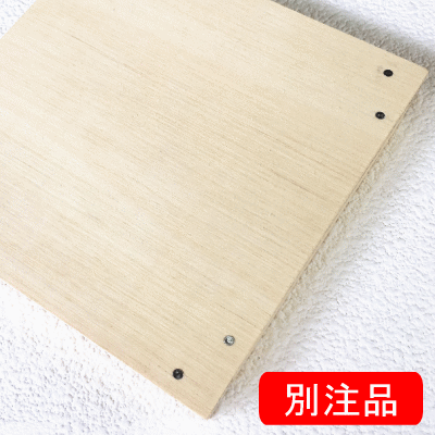 ファブリックパネル 自作 木製 パネル 60×40cm 別注品 自作用 木枠 ファブリックボード ヌードパネル アートパネル ウォールパネル 簡単 作り方説明書付き 手作り DIY 北欧 8000円以上 送料無料 欧風 手作り プレゼント