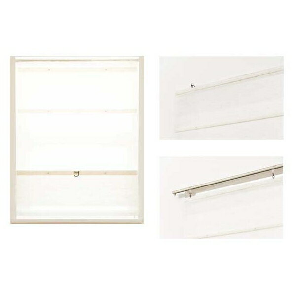 Fullness コードレスシェード スレバー ナチュラル 60×120cm 【0695-96152】 メーカー直送