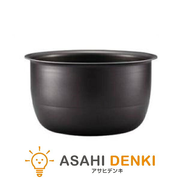 その他部品 象印 ゾウジルシ 象印 炊飯ジャー 交換用 内なべ 内釜 メーカー純正品 炊飯器 B551-6B