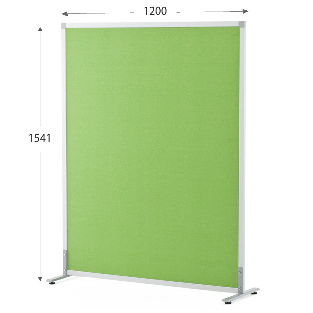 アールエフヤマカワ シンプルスクリーン掲示板 W1200 (アジャスター仕様)グリーン RFSCR-GNW