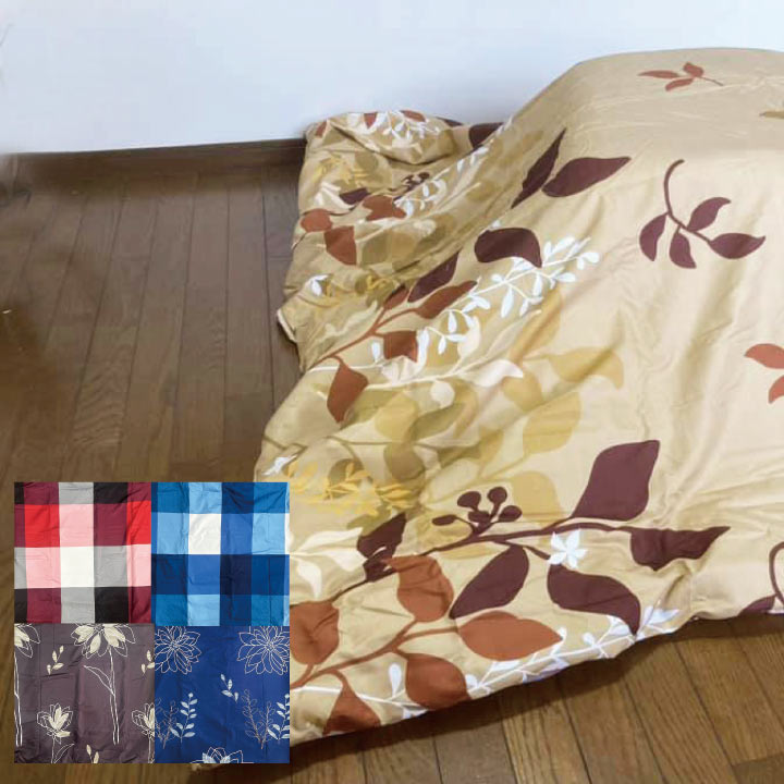 こたつ布団カバー　正方形　長方形　大判正方形　大判長方形　特大長方形　超特大長方形　転写 こたつ上掛け マルチカバー 北欧 和風　適用サイズ