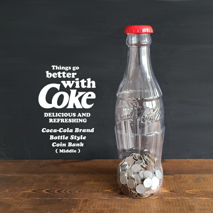 【貯金箱】コカコーラ ミドルボトルバンク 高さ35cm PJ-CB03 貯金箱 CocaCola MIDDLE BOTTLE BANK(ボトルコインバンク・USA・大きい・ビッグ・BIG・アメリカン雑貨・かっこいい・おもしろ雑貨・500円玉)PENNY JAPAN-ペニージャパン