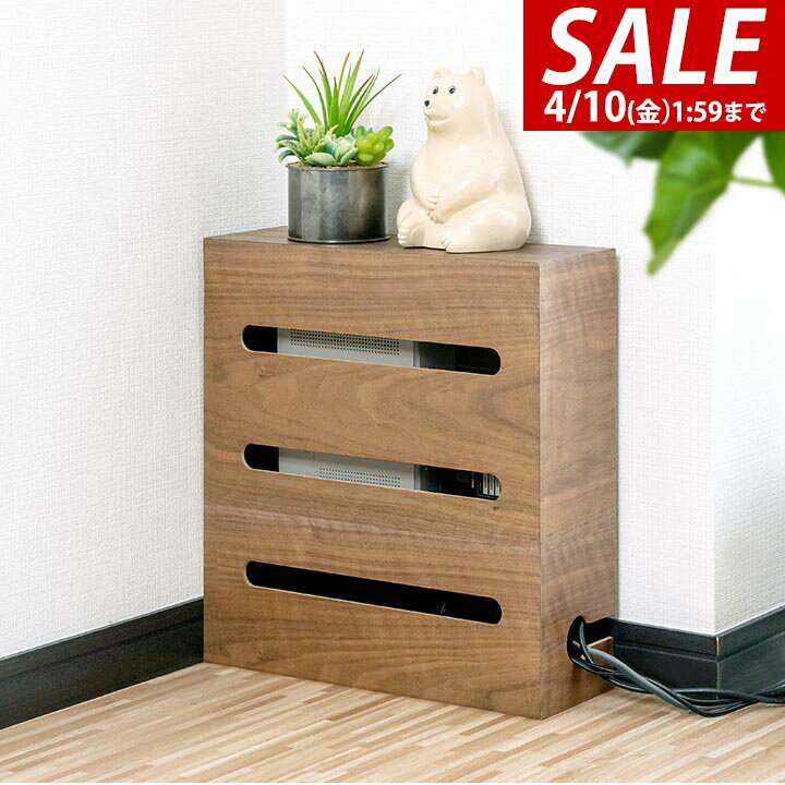 【3,850円→SALE3,300円〜4/10(金)01:59まで】ルーター 収納 ボックス ケーブルボックス スリム ルーター収納 35×12×38cm 電源 コンセント タップ モデム ケーブル タップボックス ケーブル収納 キャビネット ラック 配線 ●[送料無料]